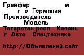 Грейфер Fuchs hdms 0,6 м3 2010 г. в.(Германия) › Производитель ­ terex fuchs › Модель ­ 0,6 - Татарстан респ., Казань г. Авто » Спецтехника   